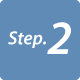 Step.2